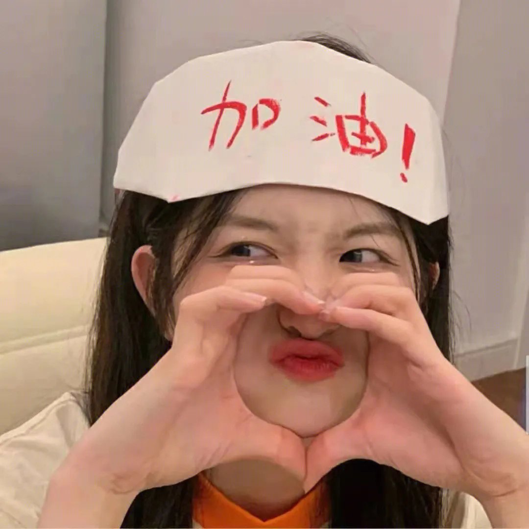 十万个冷笑话