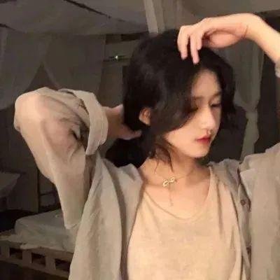 男与女